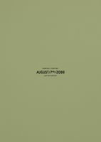 AUGUST/7th/2088
